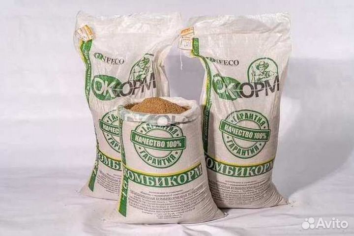 Комбикорм, бвмд, корм для птиц только опт