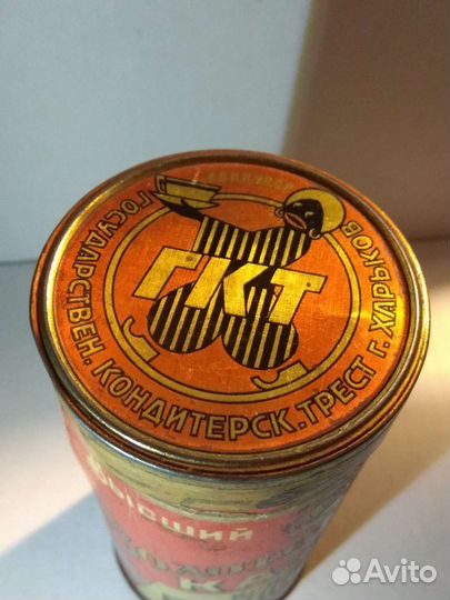 Жестяная банка из под какао. СССР