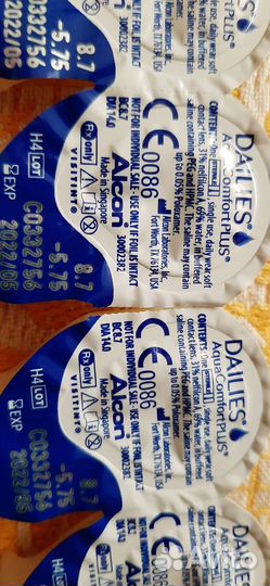 Линзы контактные однодневные acuvue-6,00,5,75