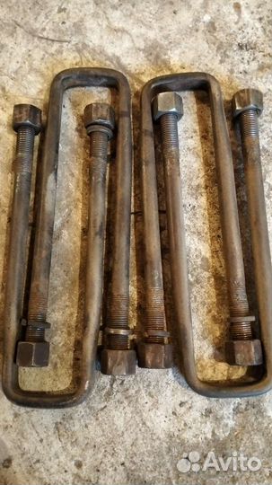 Продам стремянки УАЗ 452 205мм