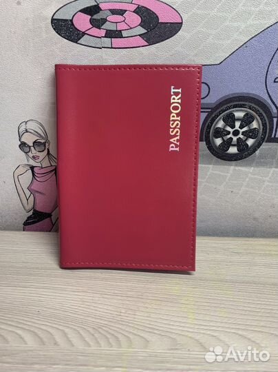 Обложка для паспорта