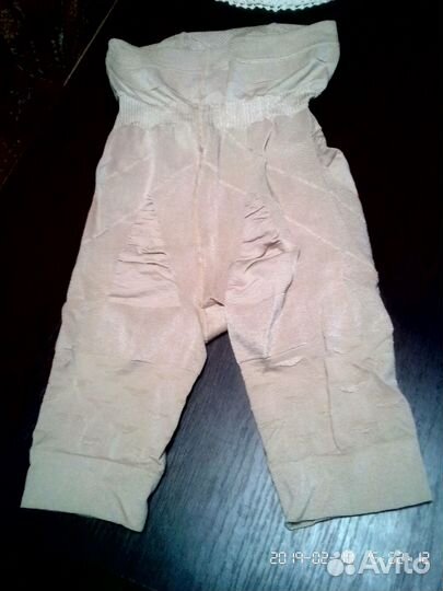 Корректирующее бельё