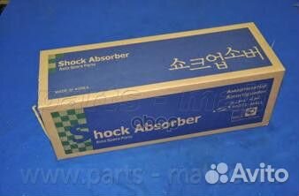 Амортизатор G32854R;3320035;332504;CYG-306-G;GY