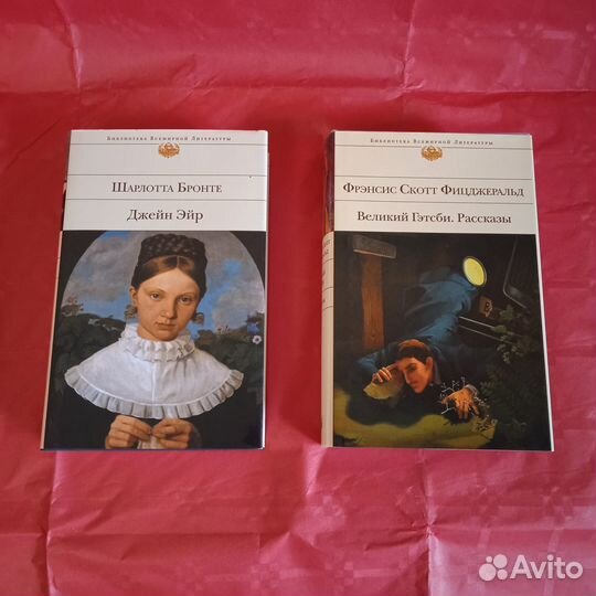 Книги разные 16 штук