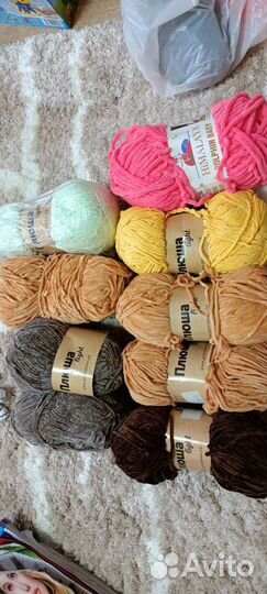 Плюшевая пряжа