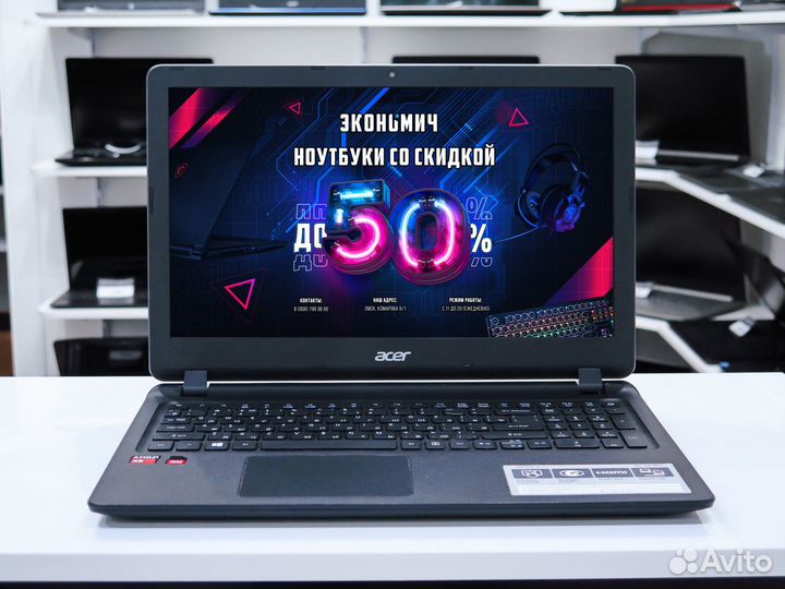 Acer AMD-A6 4 ядра/ R4 / 4GB / 500GB +Гарантия