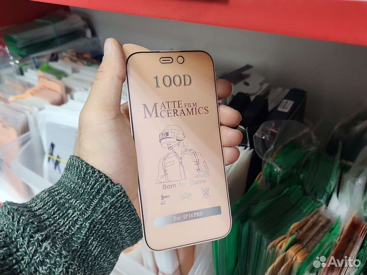 Броне стекло,защитное стекло