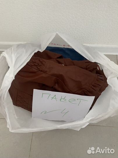 Вещи пакетом на девушку 40-44 S M