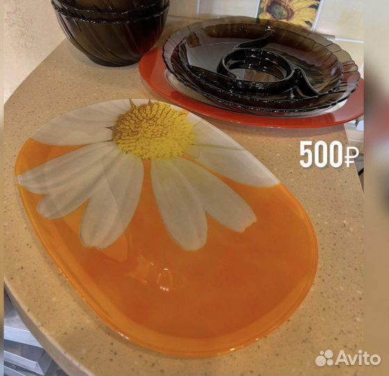 Блюдо большое овальное, для торта, нарезки