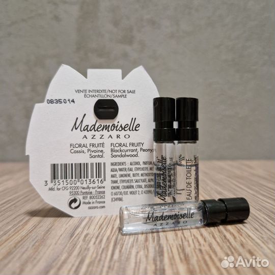 Azzaro Mademoiselle L'Eau Tres Charmante 1.5ml