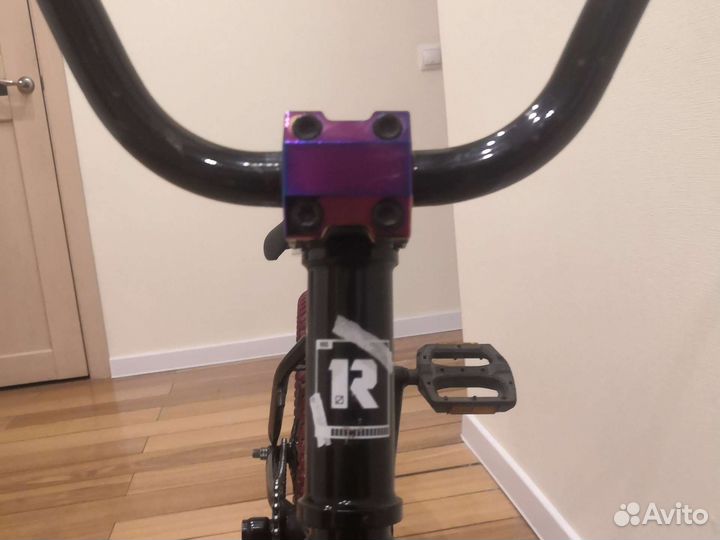 Bmx radio astron