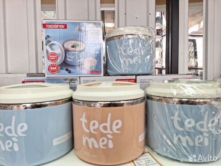 Термос ланчбокс для еды 1литр