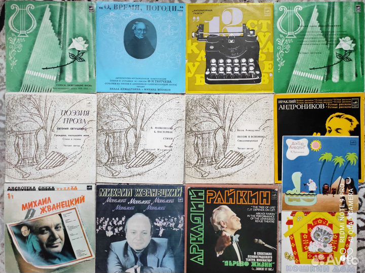 Коган Свиридов Сказки Пионерия Свадебные Кругозор