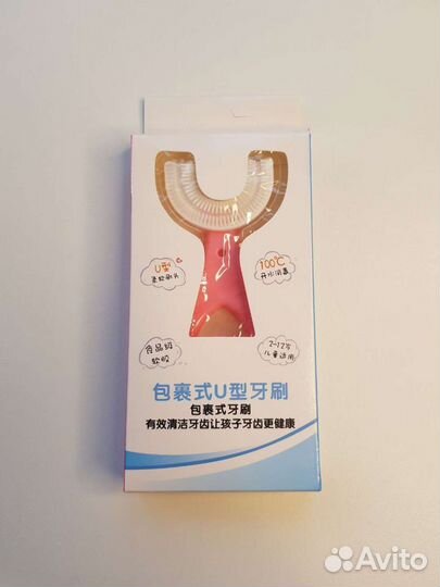 Детская зубная щетка U-образная