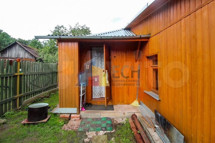 Дом 48,4 м² на участке 4,5 сот.