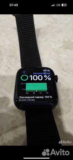 Apple Watch Series 9 45 мм Aluminium Case GPS