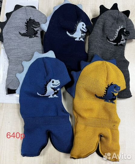 Шапка шлем для мальчика