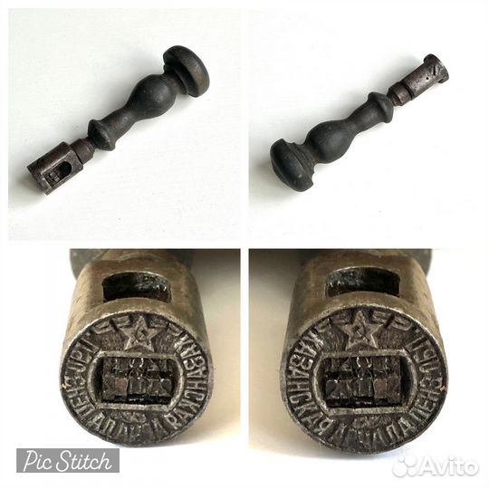 Разные старинные мелочи