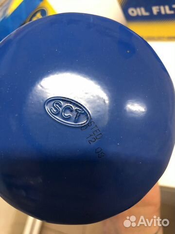 Фильтр маслянный 4runner, Avensis T220, Hiace