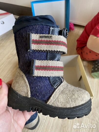 Валенки детские