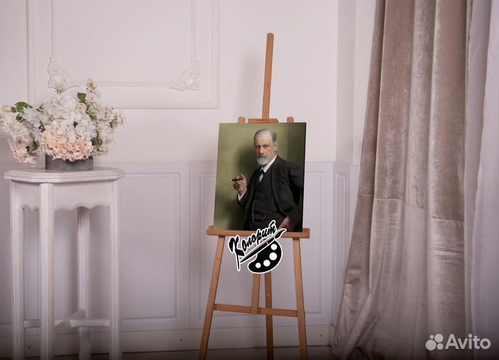 Портрет Зигмунда Фрейда