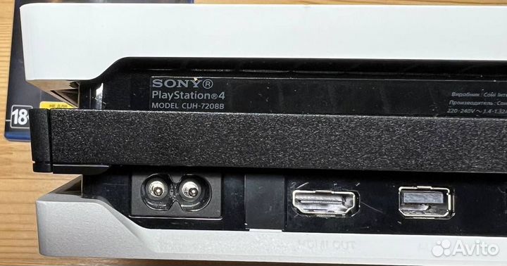 Sony Playstation 4 Pro 1 TB Death Stranding Edit