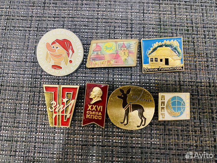 Значки СССР