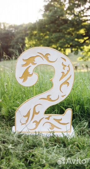 Цифра для фотосессии