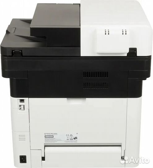 Лазерное мфу Kyocera 1102S03NL0