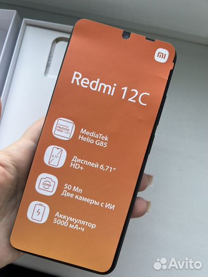 Xiaomi Redmi 12C, 6/128 ГБ