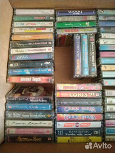 Аудиокассеты с записями