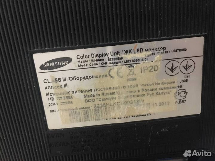 Монитор Samsung S27B350H, 1920x1080 (10)