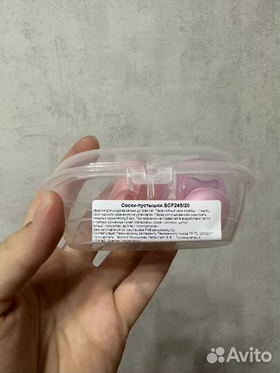 Новые пустышки philips avent 0-6 мес