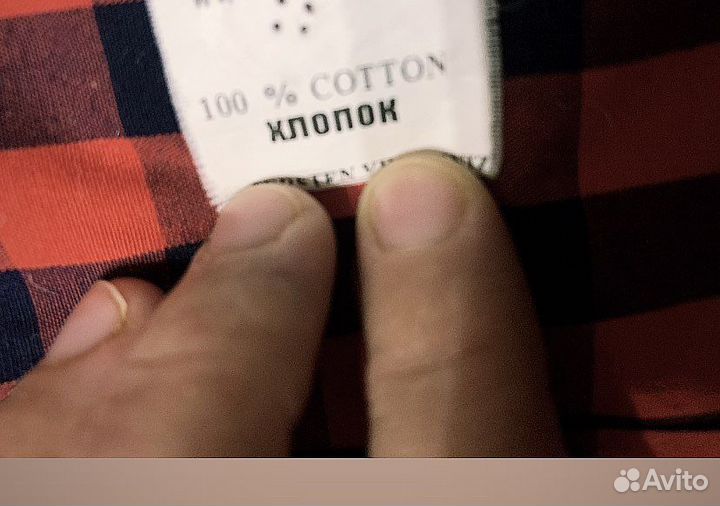 Рубашка мужская