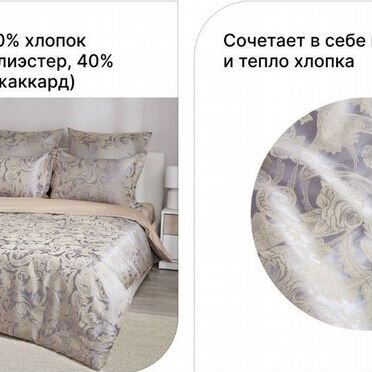 Постельное белье estudi blanco HY-3001, 2х сп