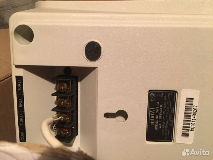 Широкополосные динамики