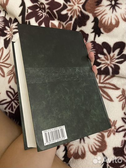 Артур конан дойл собрание сочинений