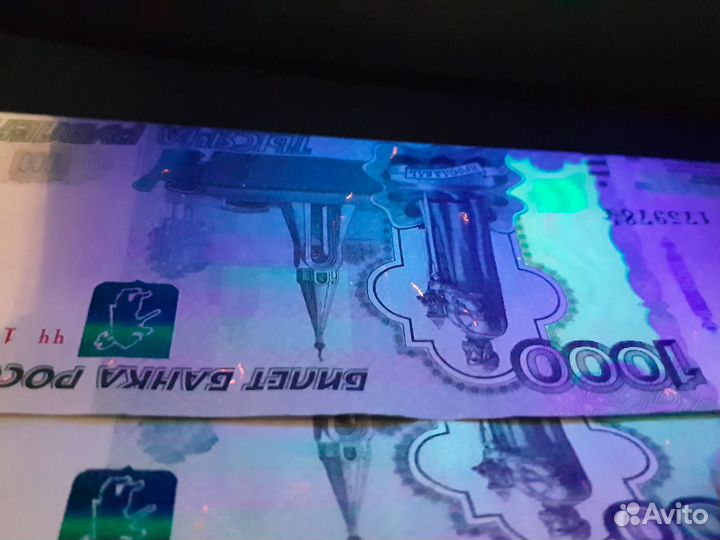 Ультра просмотровой детектор валют банкнот DOR 50