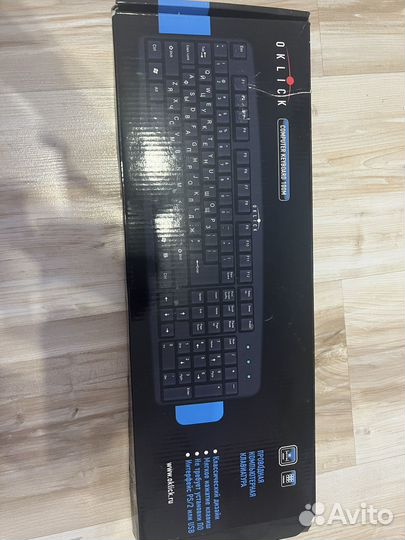 Клавиатура