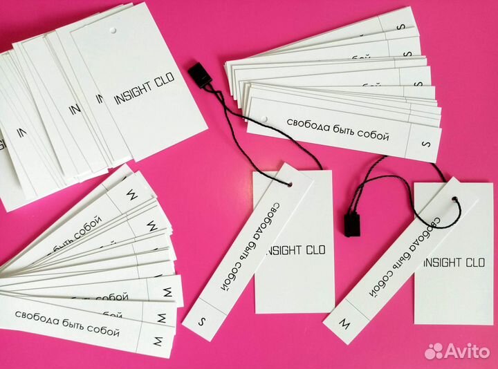 Этикетка картонная с размерником бирка