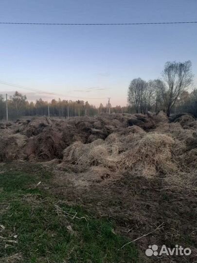 Сено, компост,перегной,навоз,отходы