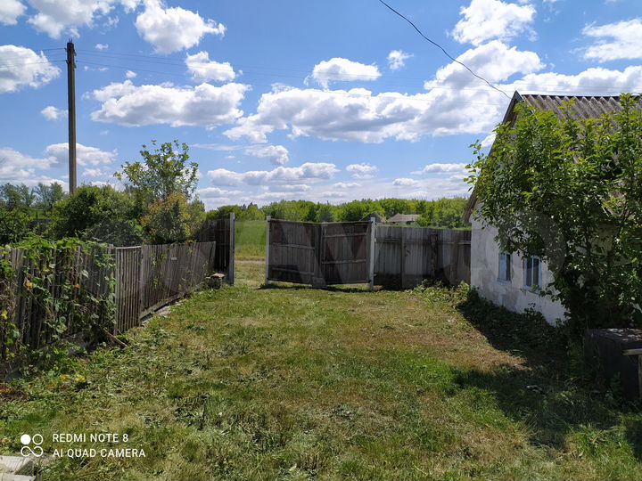 Дом 45,5 м² на участке 30,3 сот.