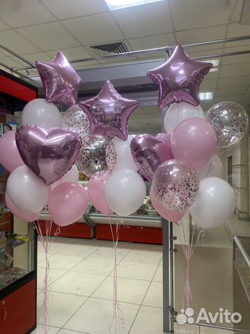 Гелиевые воздушные шары