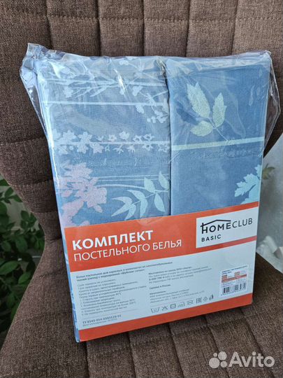 Постельное евро новое