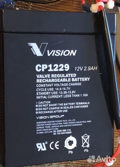 Аккумулятор 12v 2.9ah бу