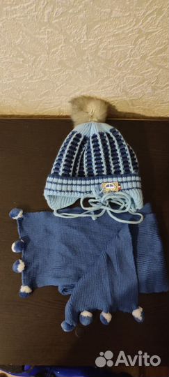 Шапка зимняя для мальчика
