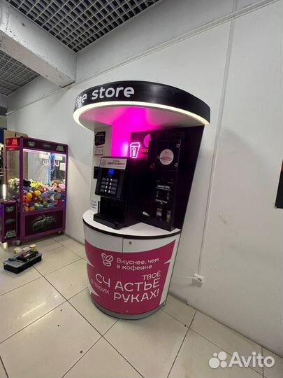 Готовый бизнес вендинг