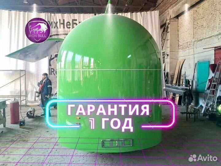 Фудтрак прицеп для торговли