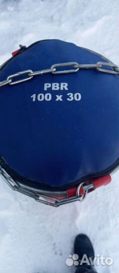 Боксерская груша green hill