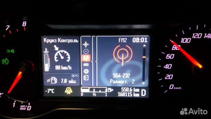 Ford - чип, обновление блоков